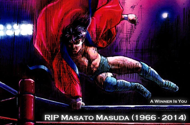 Illustration for article titled RIP Masato Masuda (1966-2014)